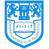 Nanjing Tech University's Official Logo/Seal
