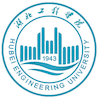 Hubei Engineering University's Official Logo/Seal