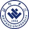 Weifang University's Official Logo/Seal