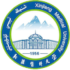 Xinjiang Medical University's Official Logo/Seal