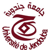 Université de Jendouba's Official Logo/Seal