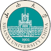Shanxi University's Official Logo/Seal