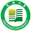 Shenyang University's Official Logo/Seal