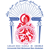 Sidi Mohamed Ben Abdellah University's Official Logo/Seal