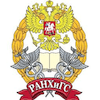 Russian Presidential Academy of National Economy and Public Administration's Official Logo/Seal