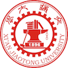 Xi'an Jiaotong University's Official Logo/Seal