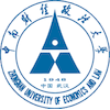 Zhongnan University of Economics and Law's Official Logo/Seal