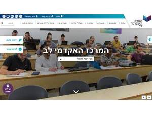 בית הספר הגבוה לטכנולוגיה בירושלים's Website Screenshot
