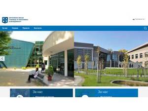European Graduate School of Economics and Management's Website Screenshot