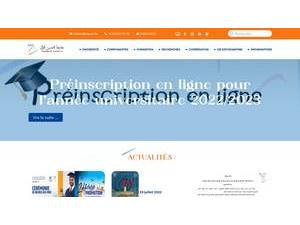 Université Hassan 1er's Website Screenshot