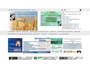 Yaroslavl State Academy of Agriculture's Website Screenshot