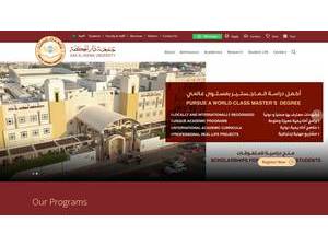كلية دار الحكمة's Website Screenshot