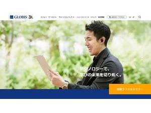 Gurobis Keiei Daigakuin Daigaku's Website Screenshot