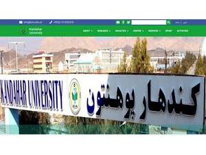 Kandahar University's Website Screenshot