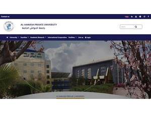 Al-Hawash Private University's Website Screenshot