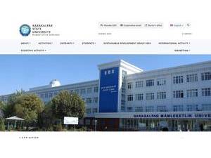 Каракалпакский государственный университет's Website Screenshot