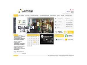 Free University of Tbilisi's Website Screenshot