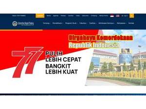 State University of Padang's Website Screenshot