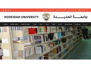 Hodeidah University's Website Screenshot