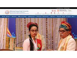 महाराजा गंगा सिंह विश्वविधालय's Website Screenshot