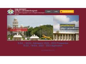 Tamil University's Website Screenshot