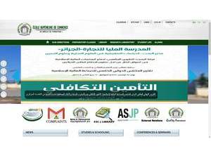 Graduate School of Business, Algeria's Website Screenshot