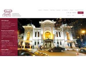Georgian Institute of Public Affairs's Website Screenshot