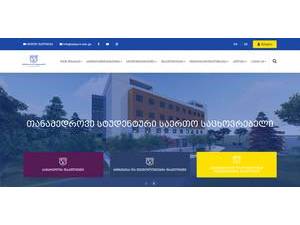 სულხან-საბა ორბელიანის სასწავლო უნივერსიტეტი's Website Screenshot