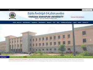 Vikrama Simhapuri University's Website Screenshot