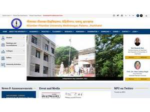 नीलाम्बर पीताम्बर विश्वविद्यालय's Website Screenshot