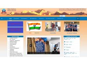 Sikkim University's Website Screenshot