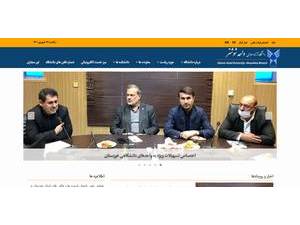 دانشگاه آزاد اسلامی واحد شوشتر's Website Screenshot