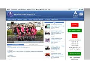 Қазақстан-Американ еркін университеті's Website Screenshot