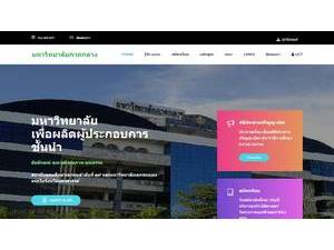 The University of Central Thailand's Website Screenshot