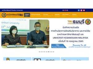 มหาวิทยาลัยธนบุรี's Website Screenshot