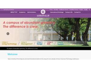 Tainan University of Technology's Website Screenshot