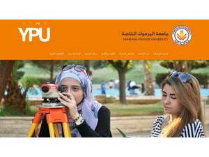 Yarmouk Private University's Website Screenshot