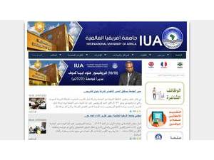 International University of Africa's Website Screenshot