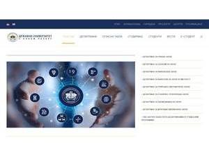 Državni univerzitet u Novom Pazaru's Website Screenshot