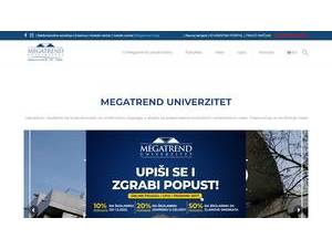 Univerzitet Megatrend's Website Screenshot