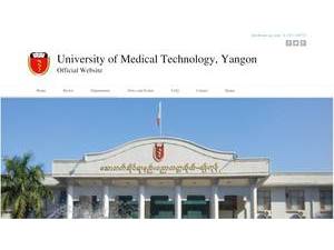 University of Medical Technology, Yangon's Website Screenshot