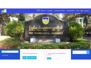 Pyay Technological University's Website Screenshot