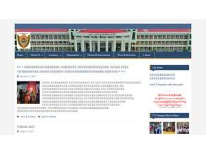 Technological University, Taunggyi's Website Screenshot
