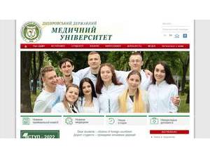 Дніпропетровська медична академія's Website Screenshot