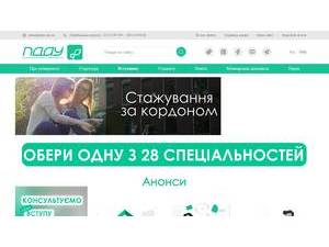 Poltava State Agrarian University's Website Screenshot