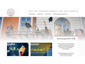 Ukrainian Engineering and Pedagogical Academy's Website Screenshot