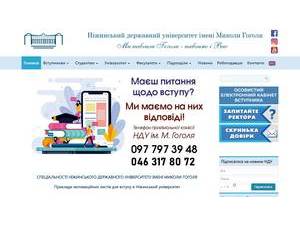 Nizhyn Gogol State University's Website Screenshot