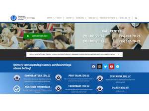 Namangan Institute of Engineering and Technology's Website Screenshot