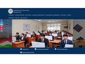 Донишгоҳи технологии Тоҷикистон's Website Screenshot