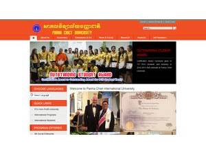 Panha Chiet University's Website Screenshot